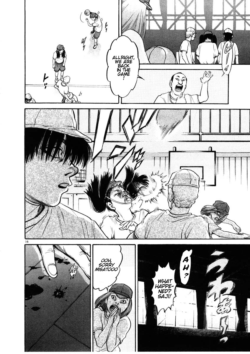 Kiichi!! Chapter 47 page 16 - Chapter 47