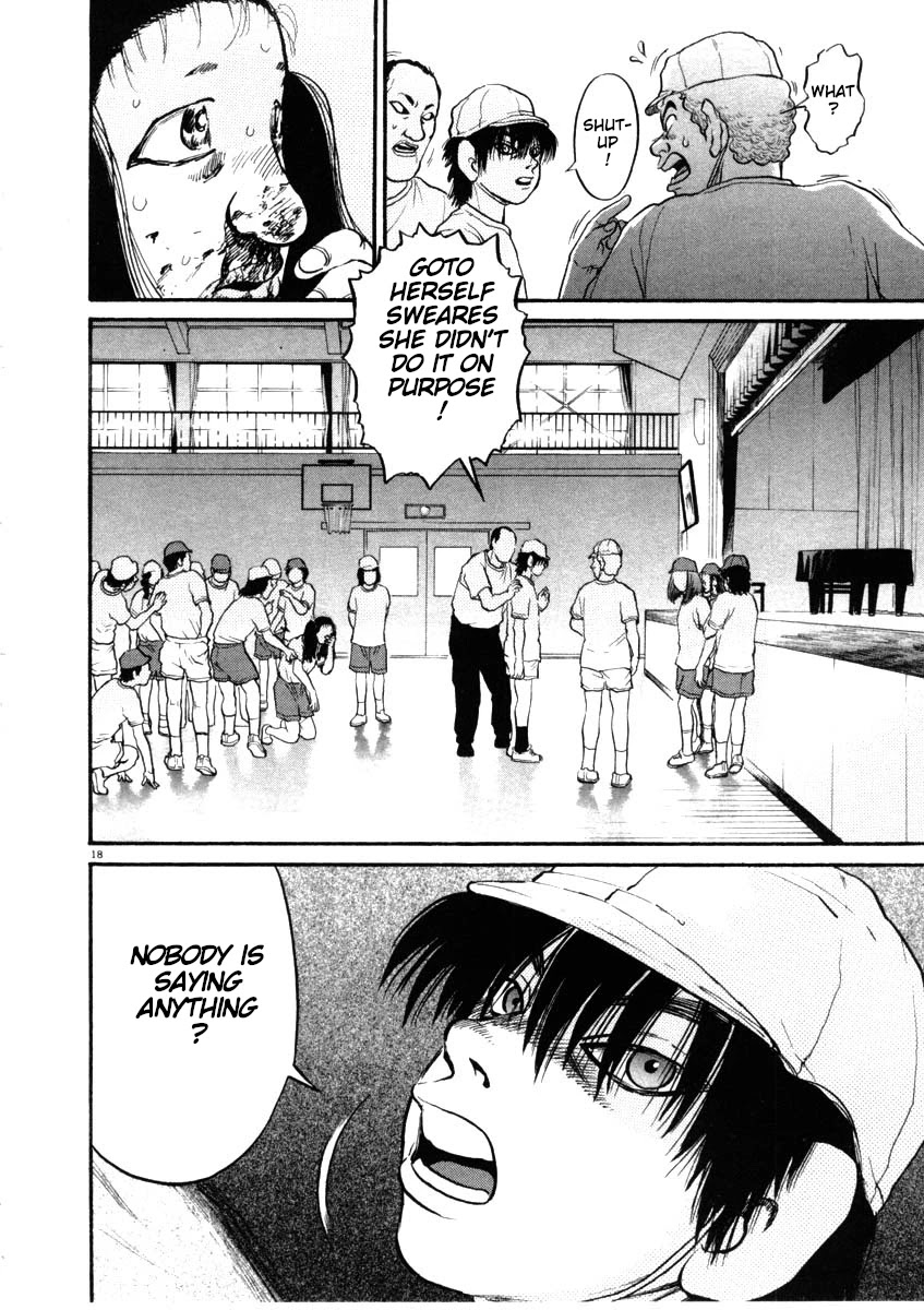 Kiichi!! Chapter 47 page 18 - Chapter 47