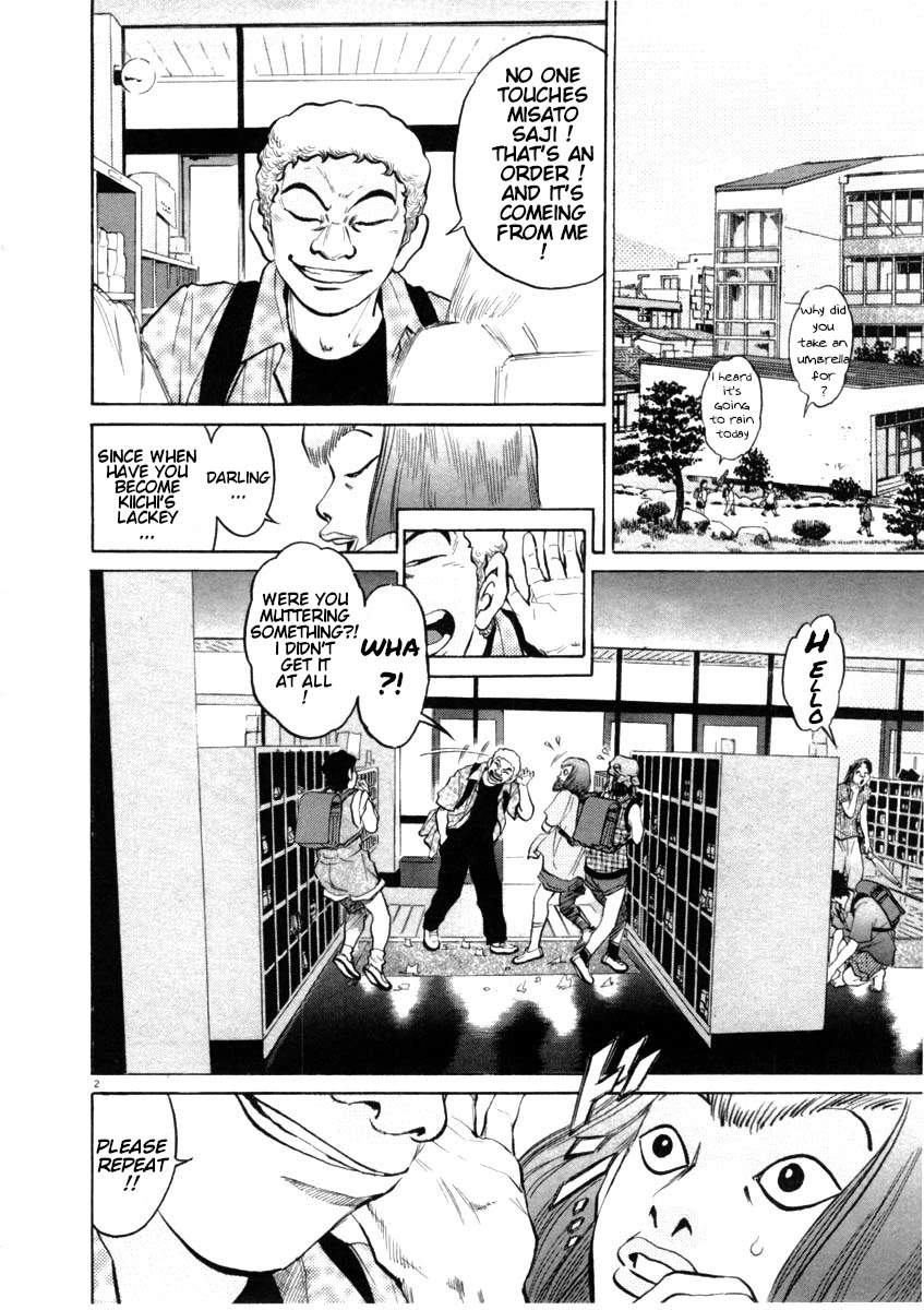Kiichi!! Chapter 47 page 2 - Chapter 47