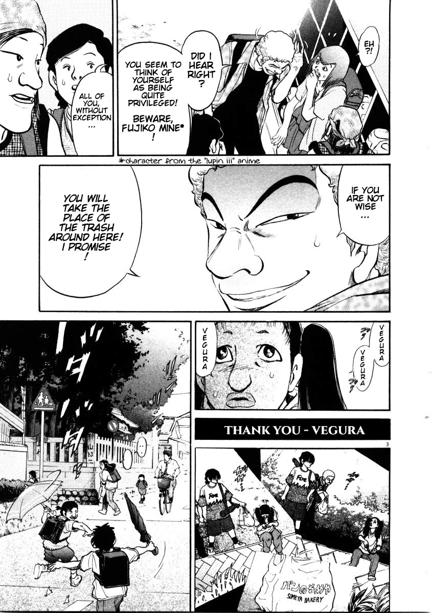 Kiichi!! Chapter 47 page 3 - Chapter 47
