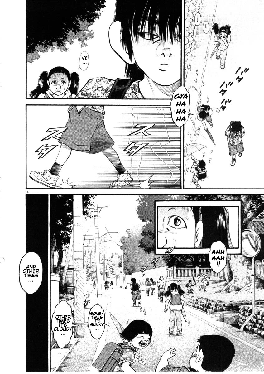 Kiichi!! Chapter 47 page 4 - Chapter 47
