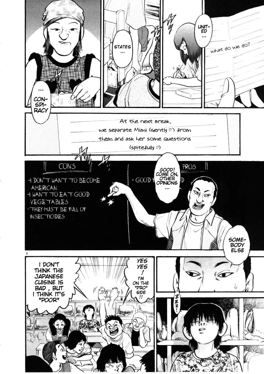 Kiichi!! Chapter 47 page 8 - Chapter 47
