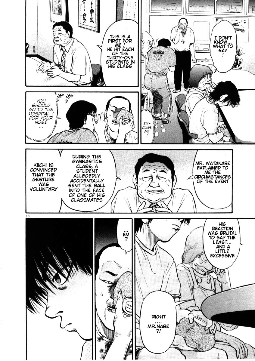 Kiichi!! Chapter 48 page 10 - Chapter 48