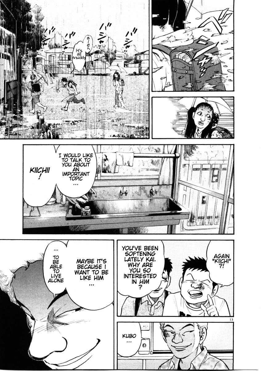 Kiichi!! Chapter 48 page 13 - Chapter 48