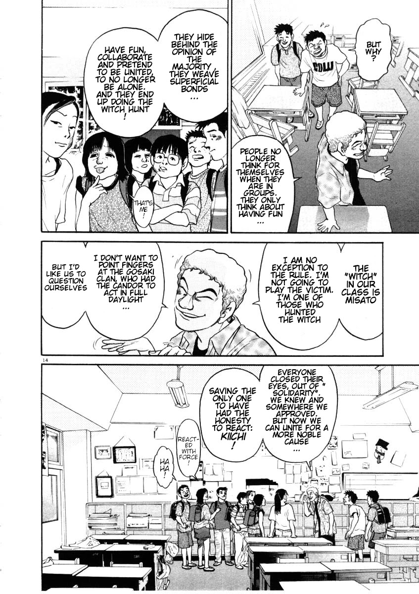 Kiichi!! Chapter 48 page 14 - Chapter 48