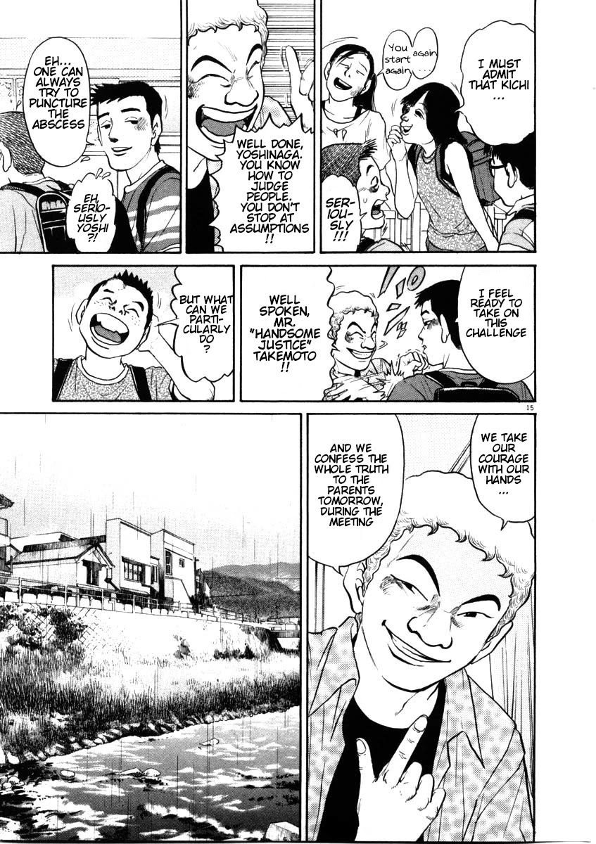 Kiichi!! Chapter 48 page 15 - Chapter 48
