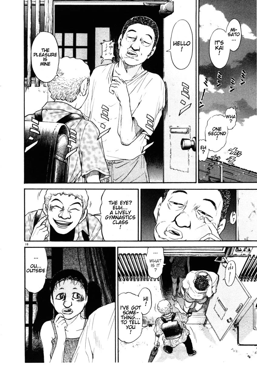 Kiichi!! Chapter 48 page 18 - Chapter 48
