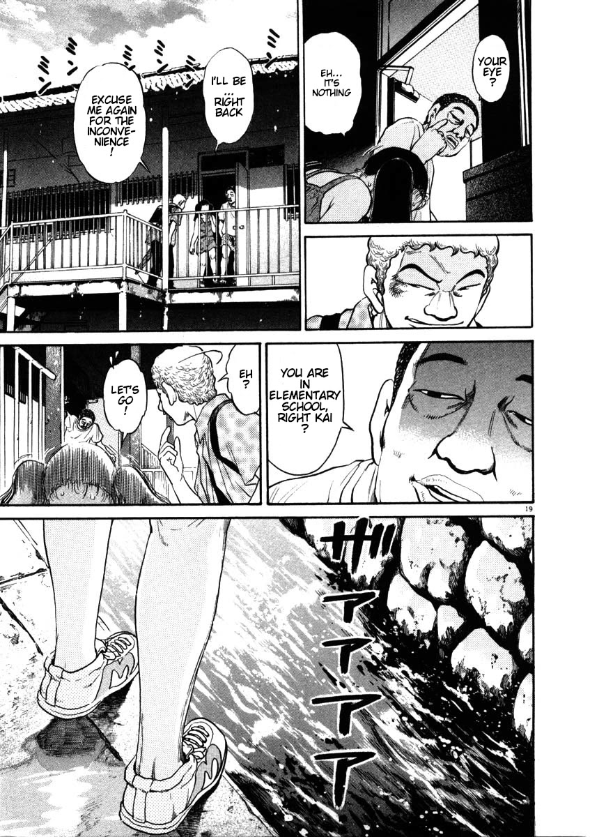 Kiichi!! Chapter 48 page 19 - Chapter 48