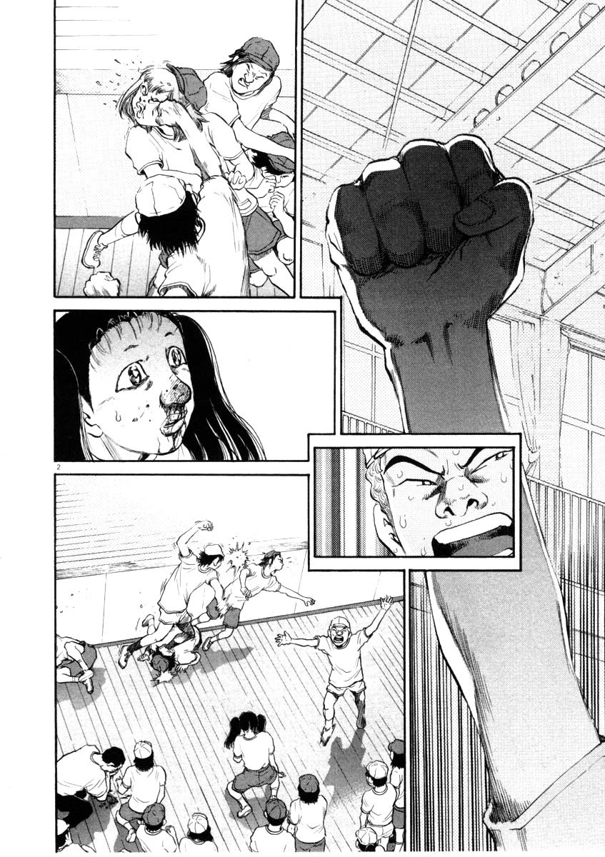 Kiichi!! Chapter 48 page 2 - Chapter 48