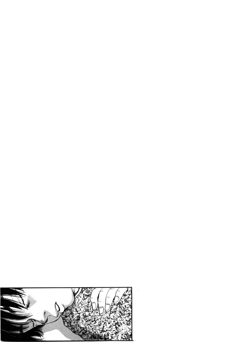 Kiichi!! Chapter 48 page 21 - Chapter 48