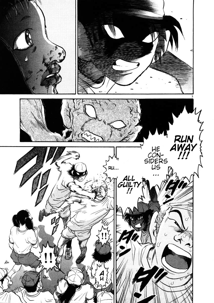 Kiichi!! Chapter 48 page 3 - Chapter 48