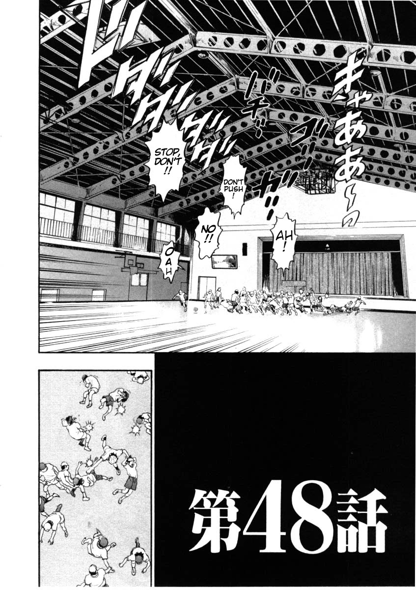 Kiichi!! Chapter 48 page 4 - Chapter 48