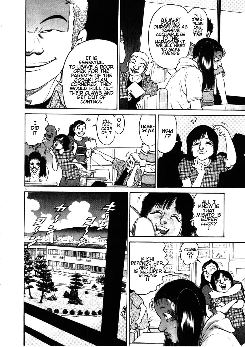 Kiichi!! Chapter 49 page 11 - Chapter 49