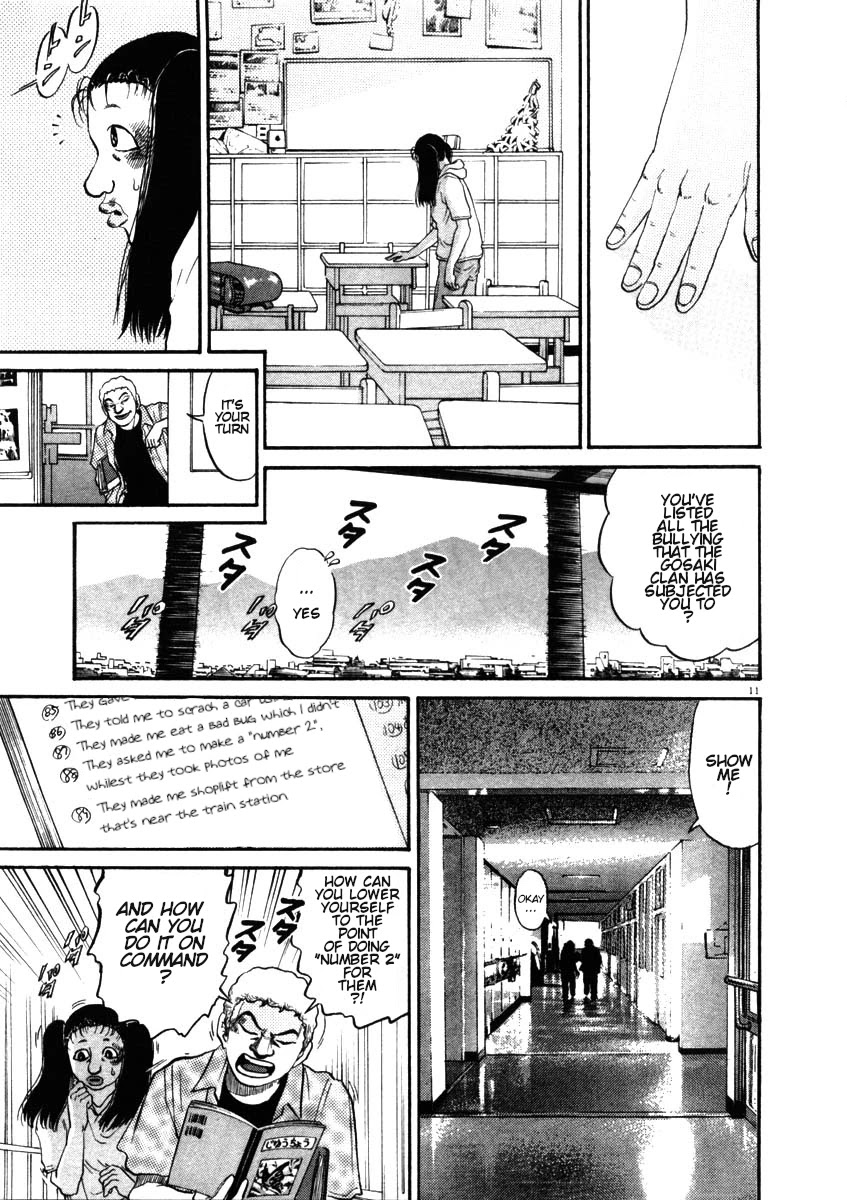 Kiichi!! Chapter 49 page 14 - Chapter 49