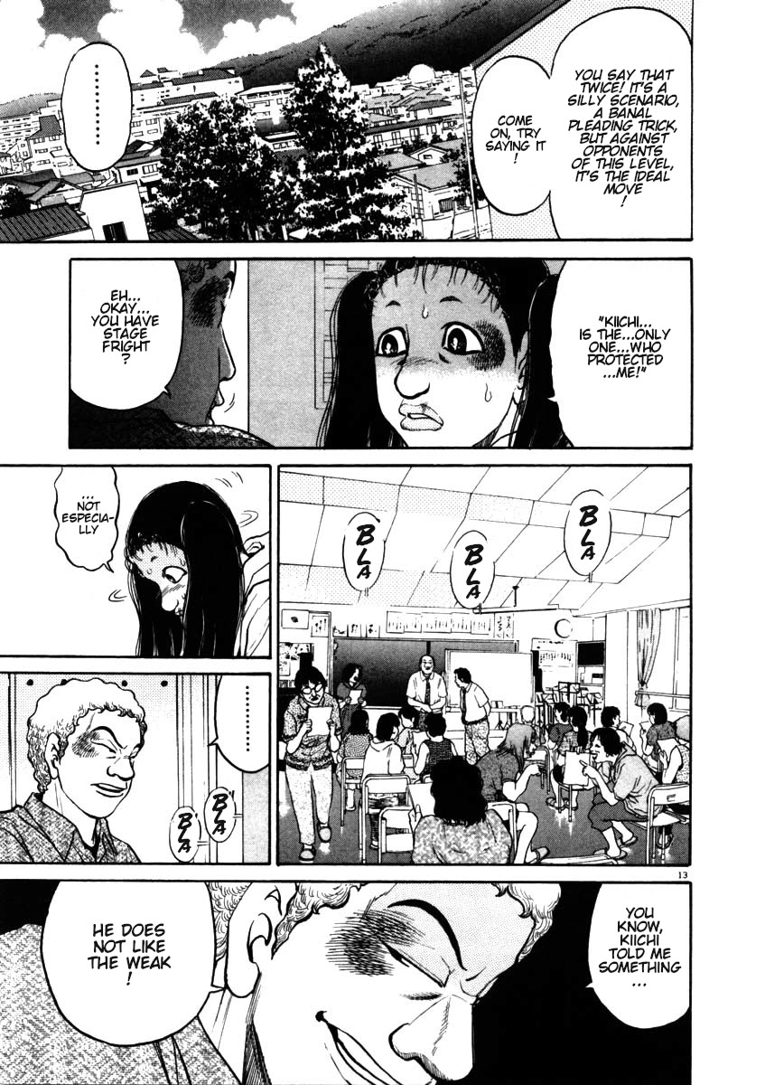 Kiichi!! Chapter 49 page 16 - Chapter 49