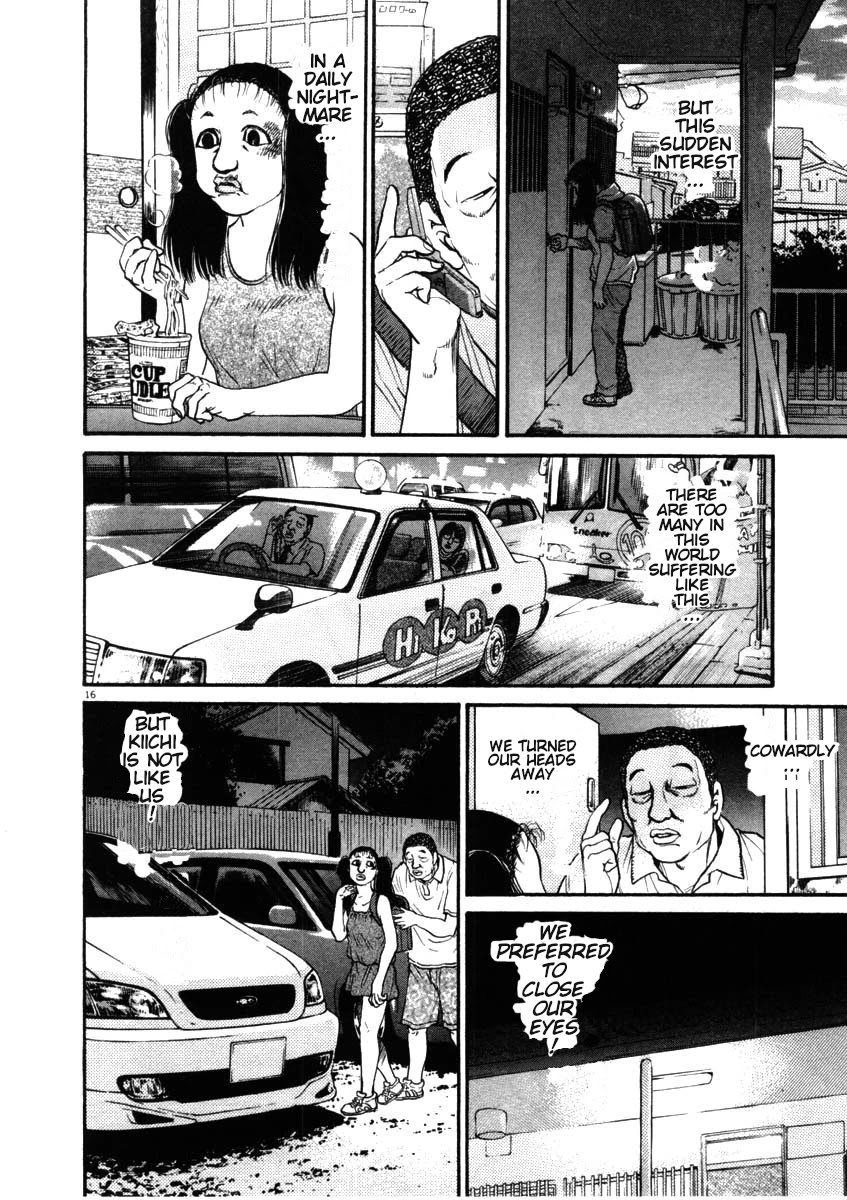 Kiichi!! Chapter 49 page 19 - Chapter 49