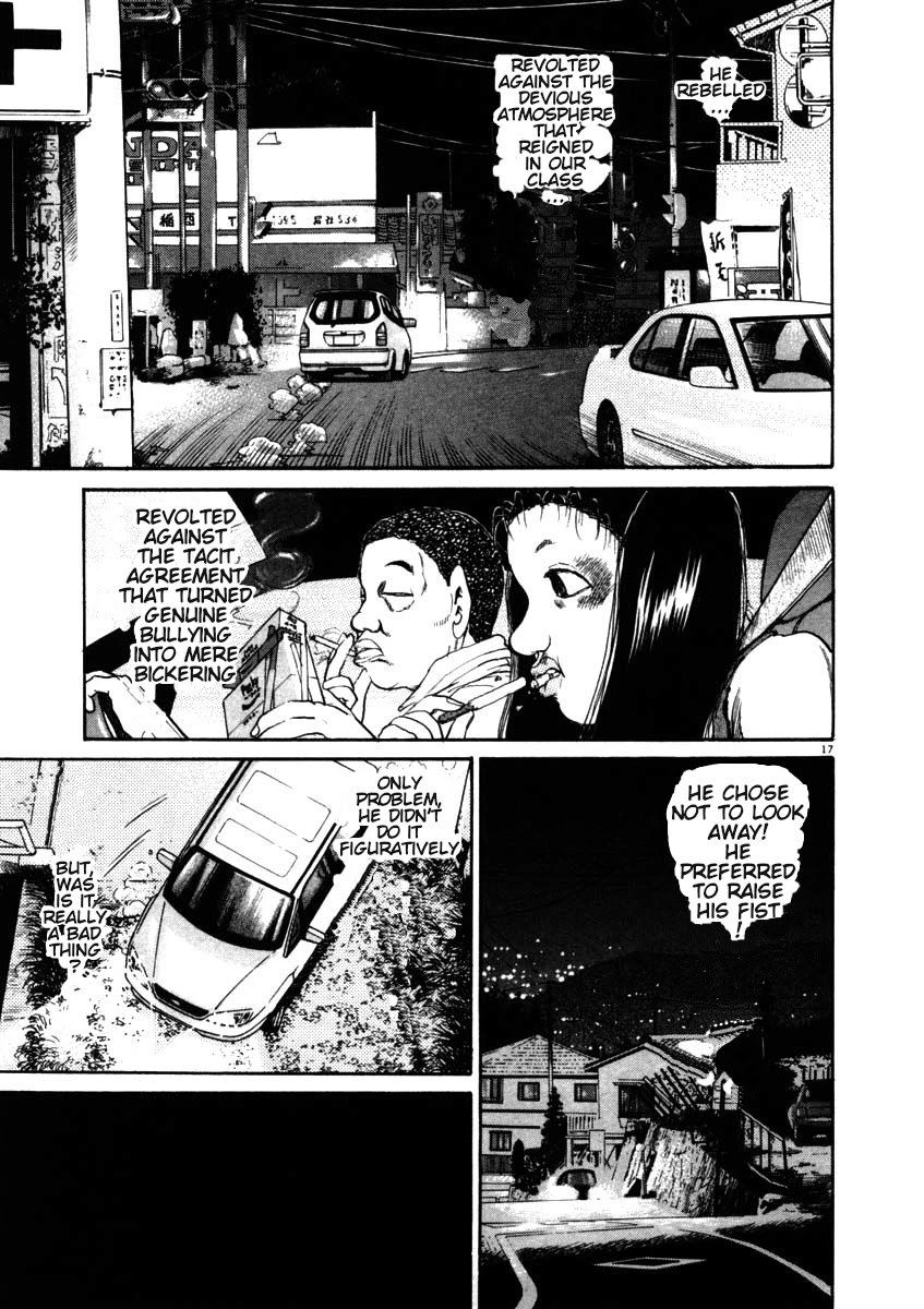 Kiichi!! Chapter 49 page 20 - Chapter 49