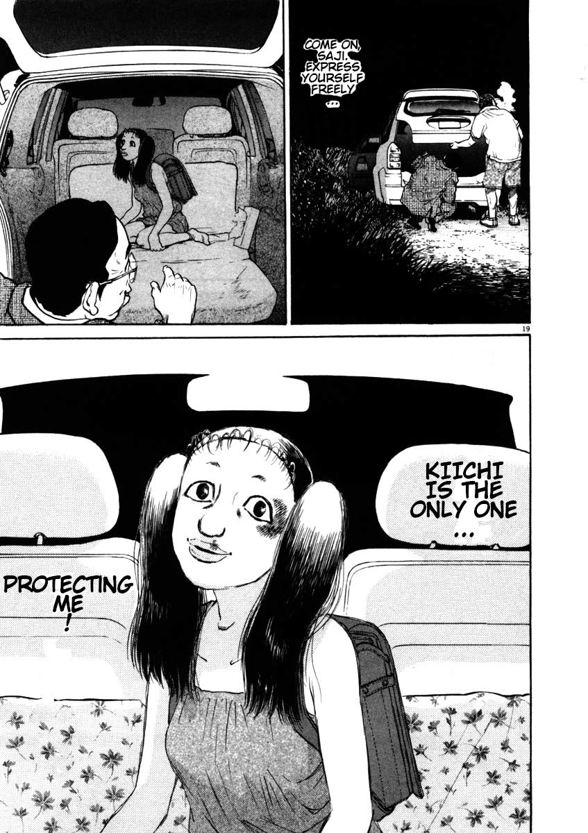 Kiichi!! Chapter 49 page 22 - Chapter 49