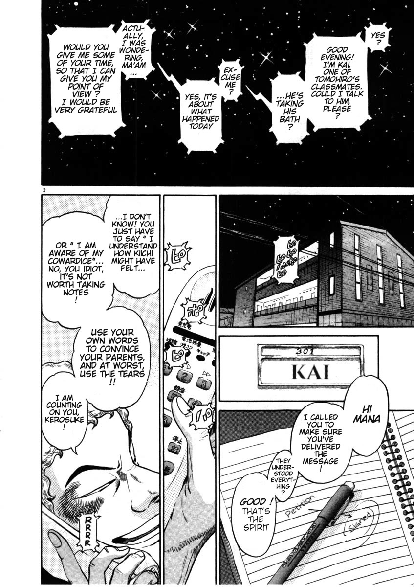 Kiichi!! Chapter 49 page 5 - Chapter 49