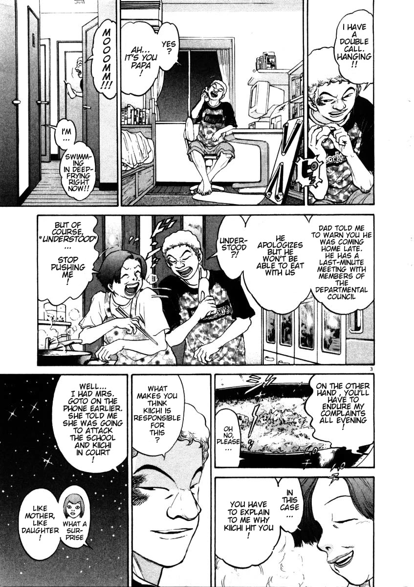 Kiichi!! Chapter 49 page 6 - Chapter 49