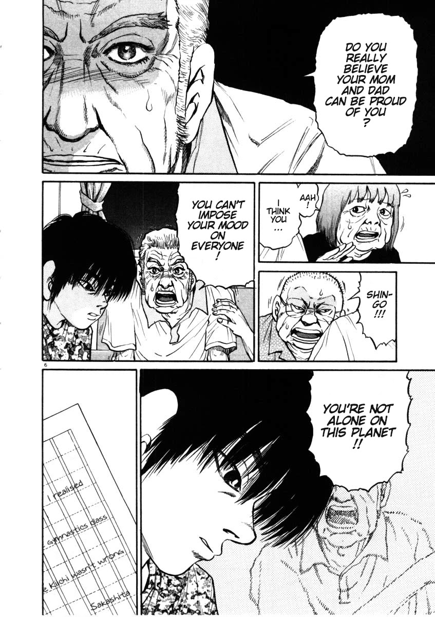 Kiichi!! Chapter 49 page 9 - Chapter 49