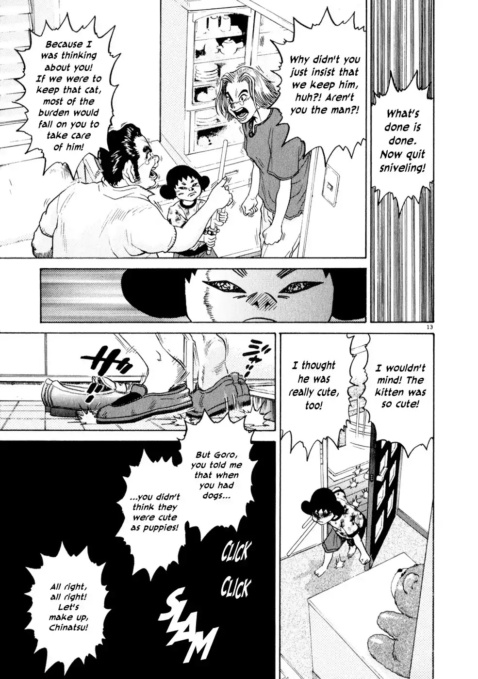 Kiichi!! Chapter 5 page 13 - Chapter 5
