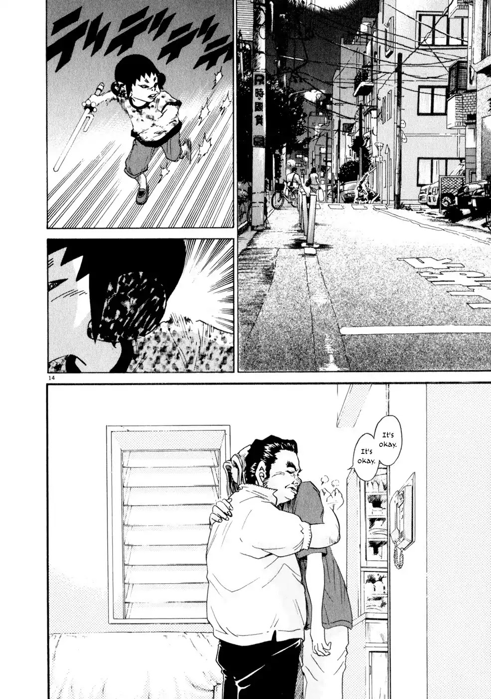 Kiichi!! Chapter 5 page 14 - Chapter 5