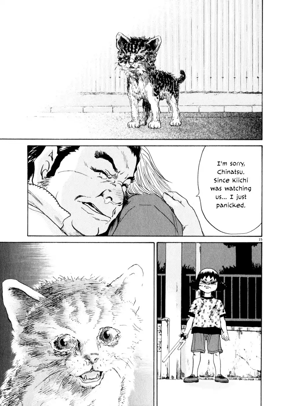Kiichi!! Chapter 5 page 15 - Chapter 5