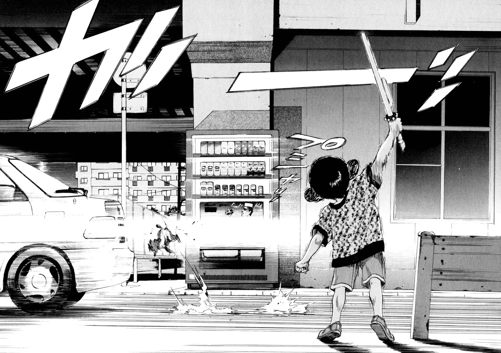 Kiichi!! Chapter 5 page 16 - Chapter 5