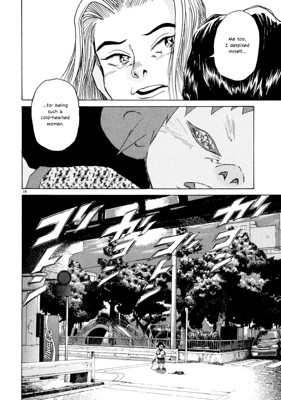 Kiichi!! Chapter 5 page 17 - Chapter 5