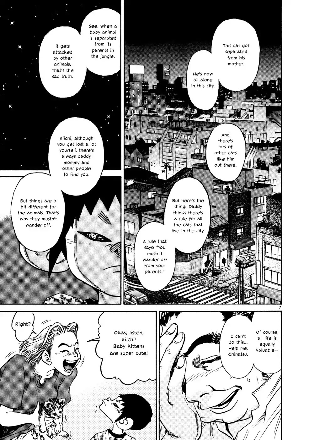 Kiichi!! Chapter 5 page 7 - Chapter 5
