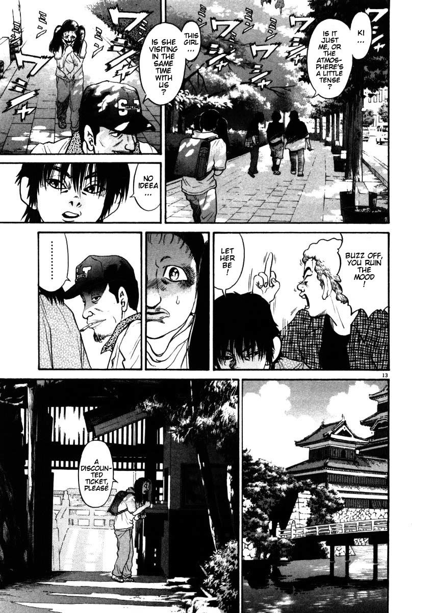 Kiichi!! Chapter 50 page 13 - Chapter 50
