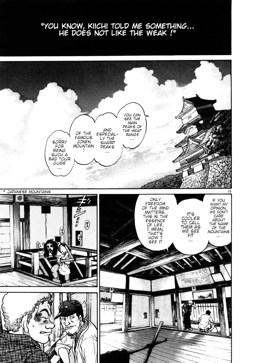 Kiichi!! Chapter 50 page 15 - Chapter 50