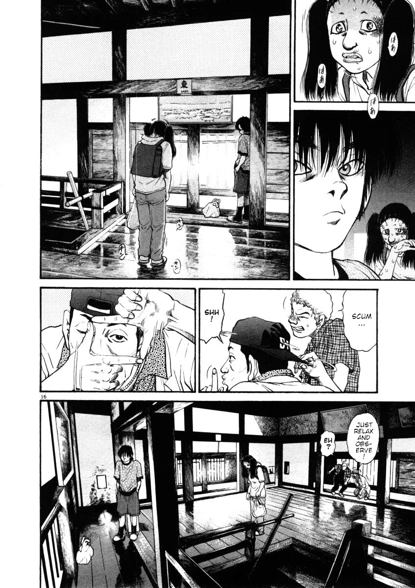 Kiichi!! Chapter 50 page 16 - Chapter 50