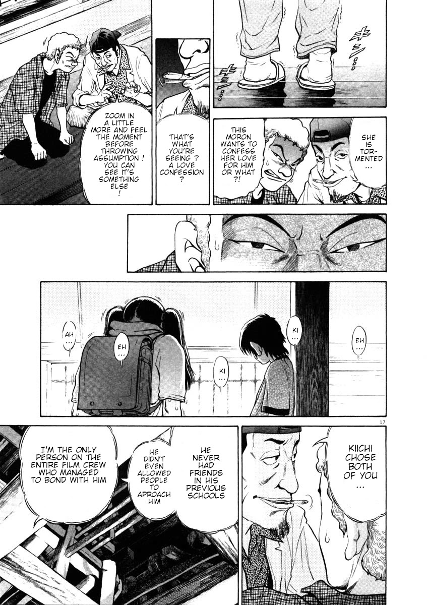 Kiichi!! Chapter 50 page 17 - Chapter 50