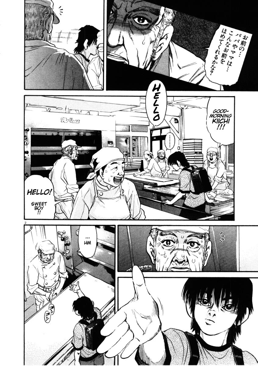 Kiichi!! Chapter 50 page 2 - Chapter 50