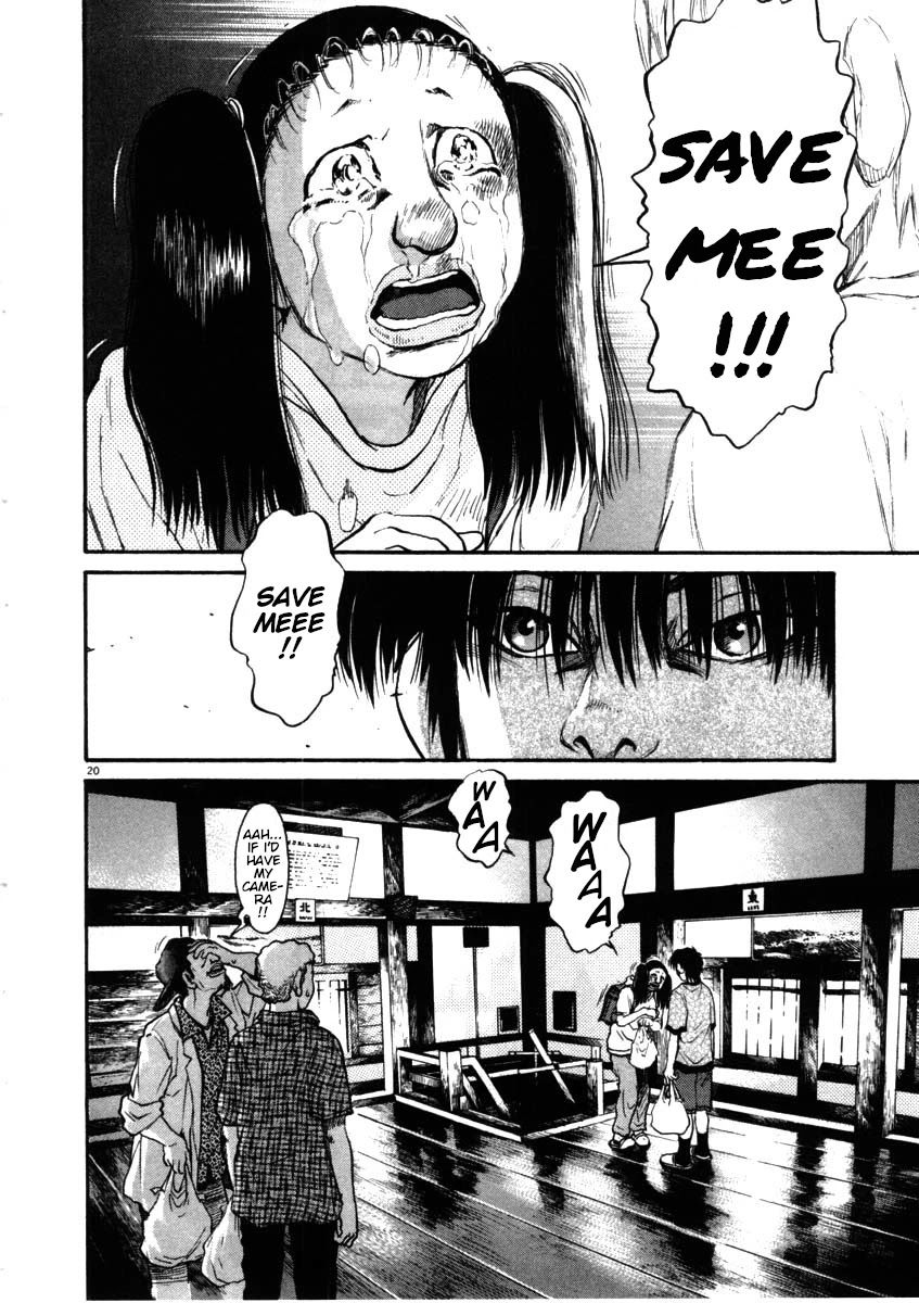 Kiichi!! Chapter 50 page 20 - Chapter 50