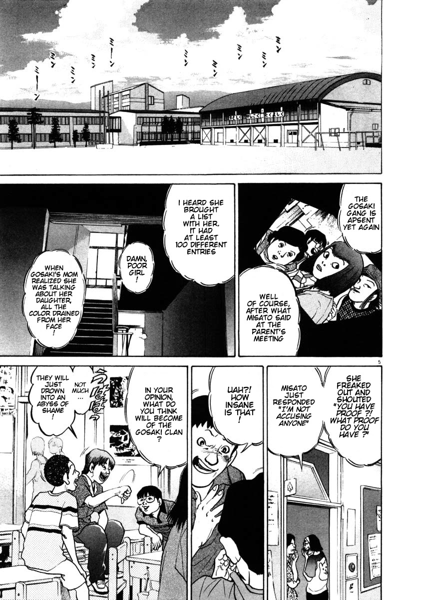 Kiichi!! Chapter 50 page 5 - Chapter 50