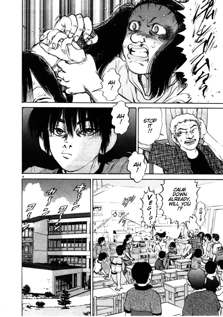 Kiichi!! Chapter 50 page 8 - Chapter 50