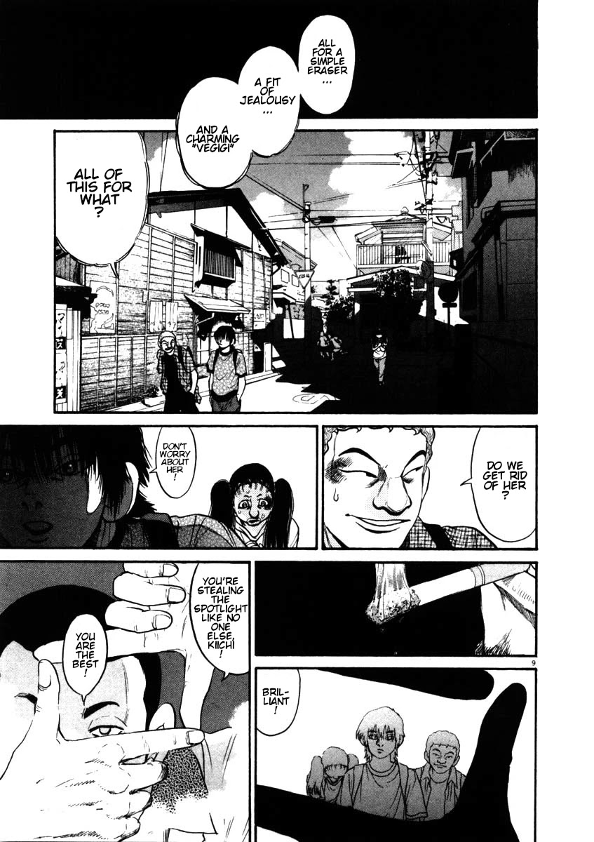 Kiichi!! Chapter 50 page 9 - Chapter 50