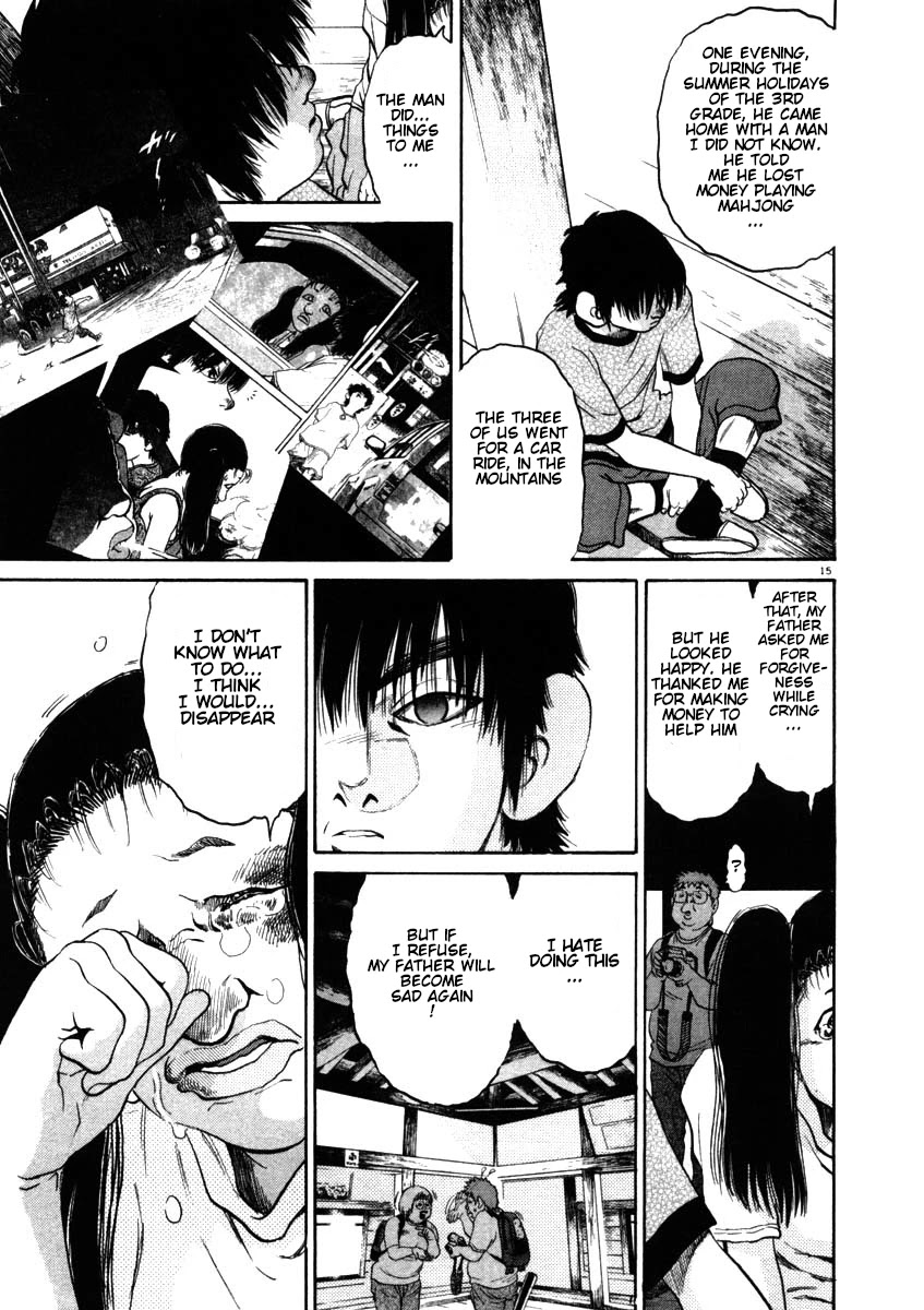 Kiichi!! Chapter 51 page 15 - Chapter 51