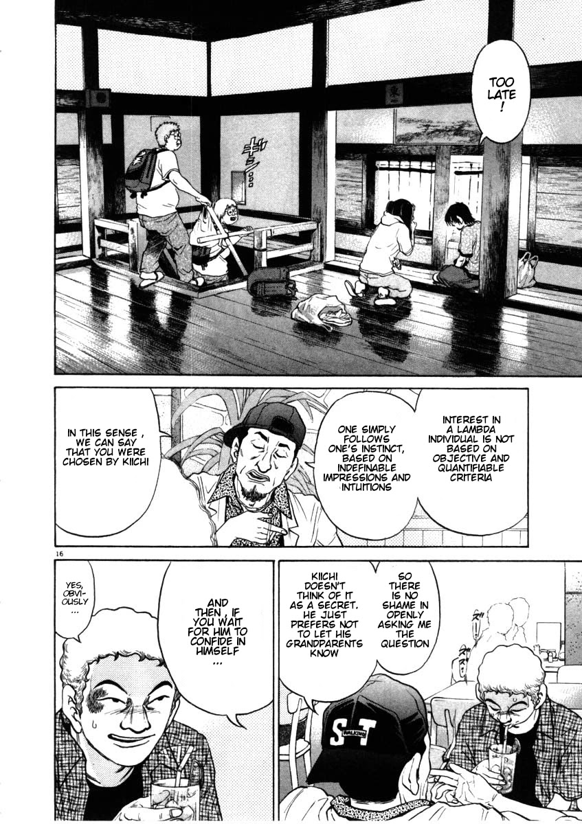 Kiichi!! Chapter 51 page 16 - Chapter 51