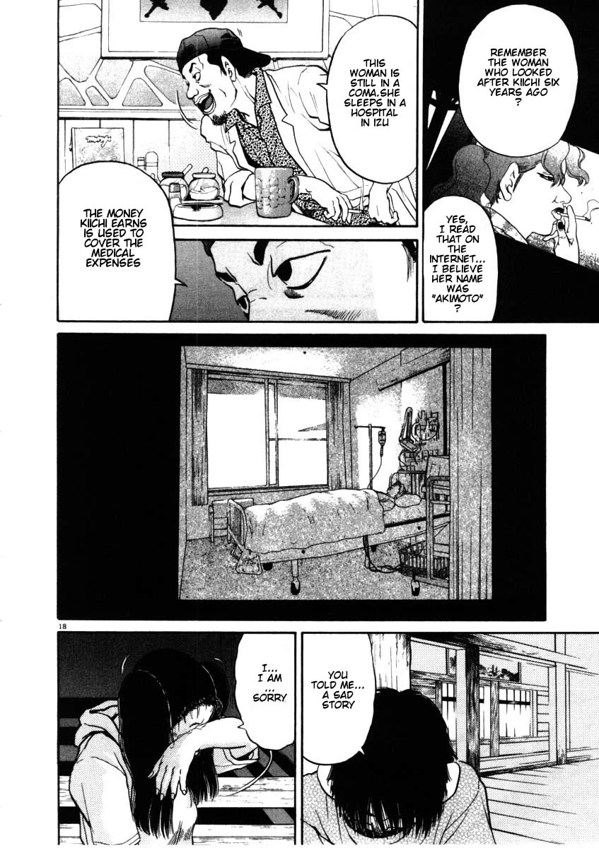 Kiichi!! Chapter 51 page 18 - Chapter 51