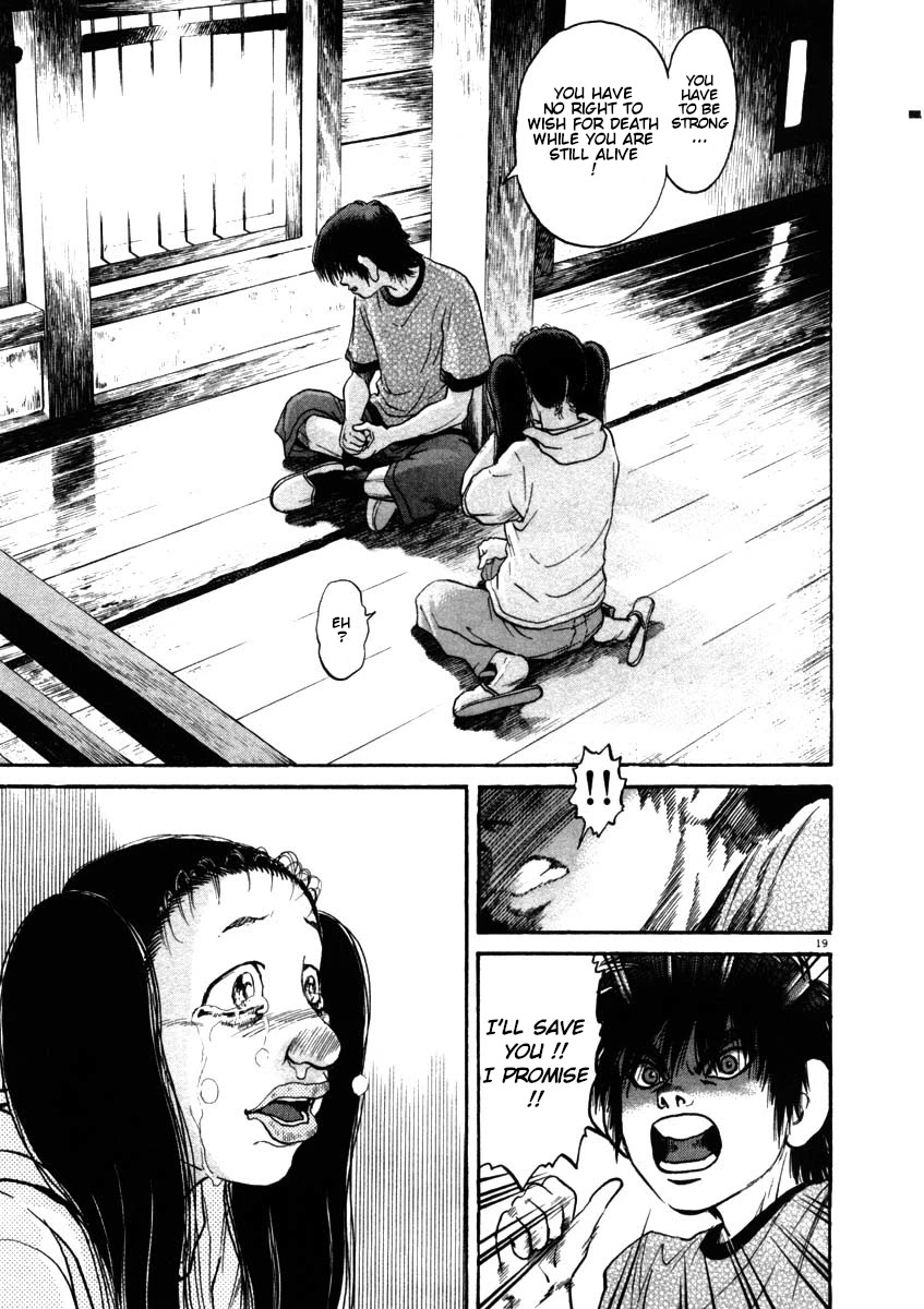 Kiichi!! Chapter 51 page 19 - Chapter 51