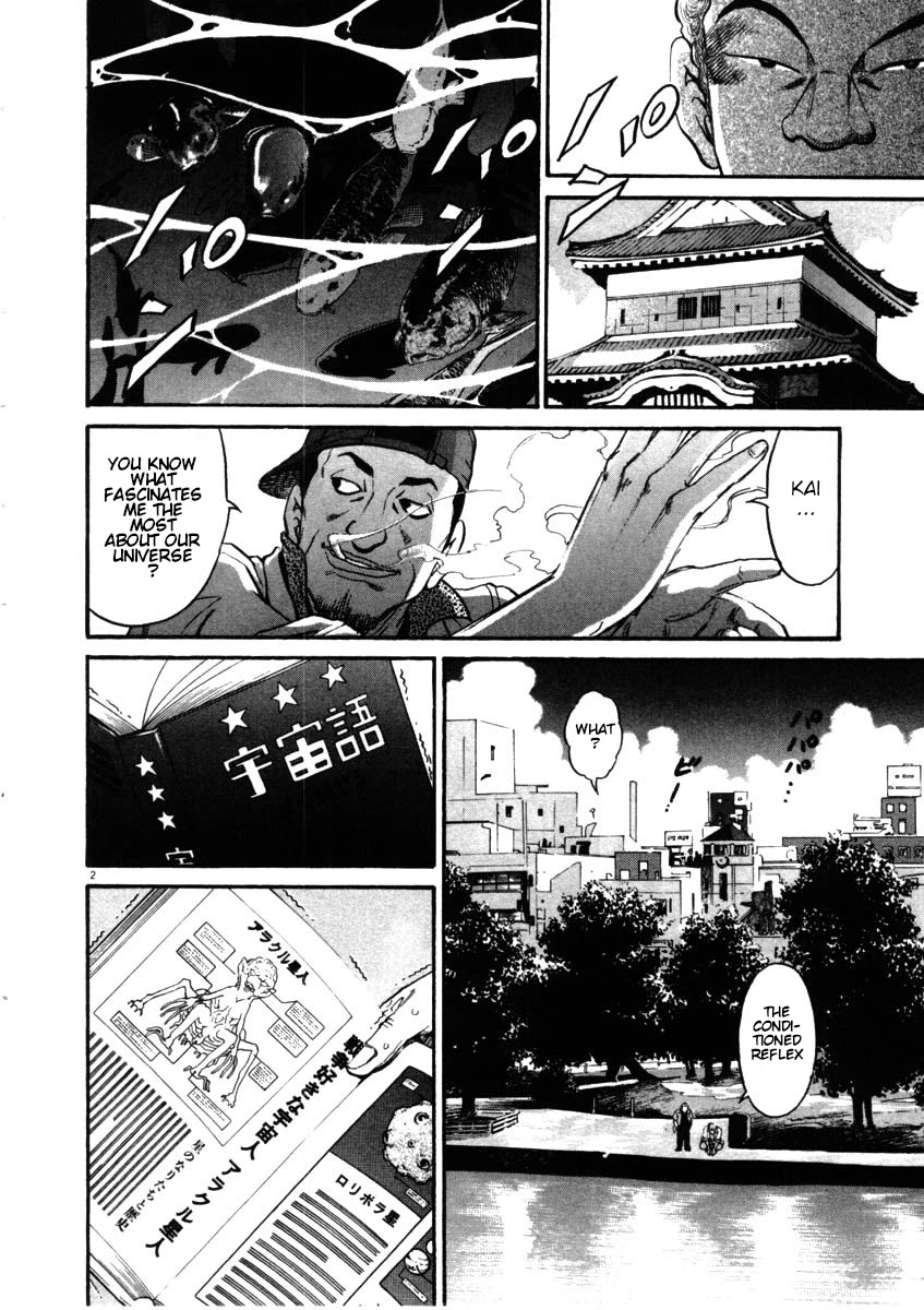 Kiichi!! Chapter 51 page 2 - Chapter 51