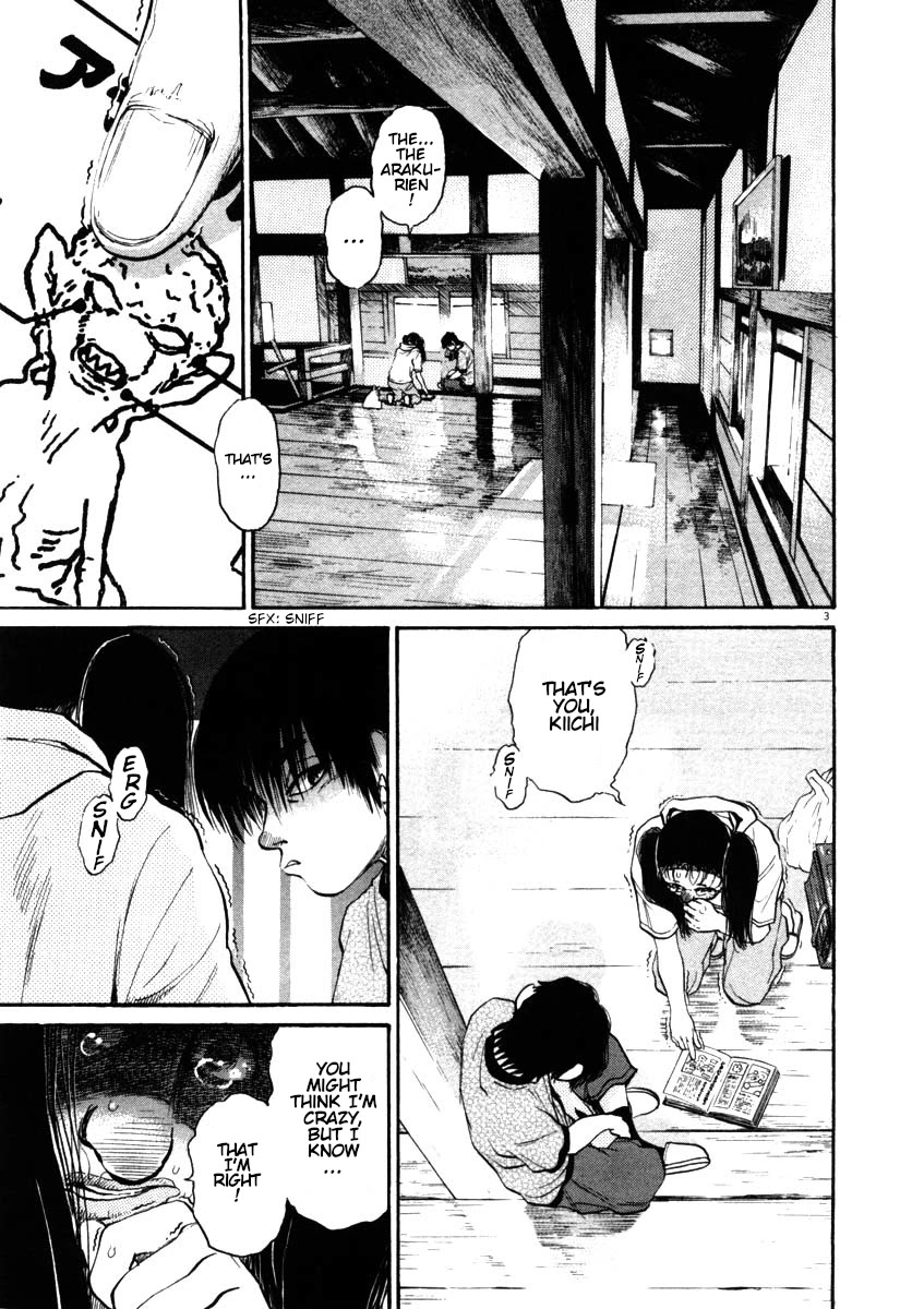 Kiichi!! Chapter 51 page 3 - Chapter 51