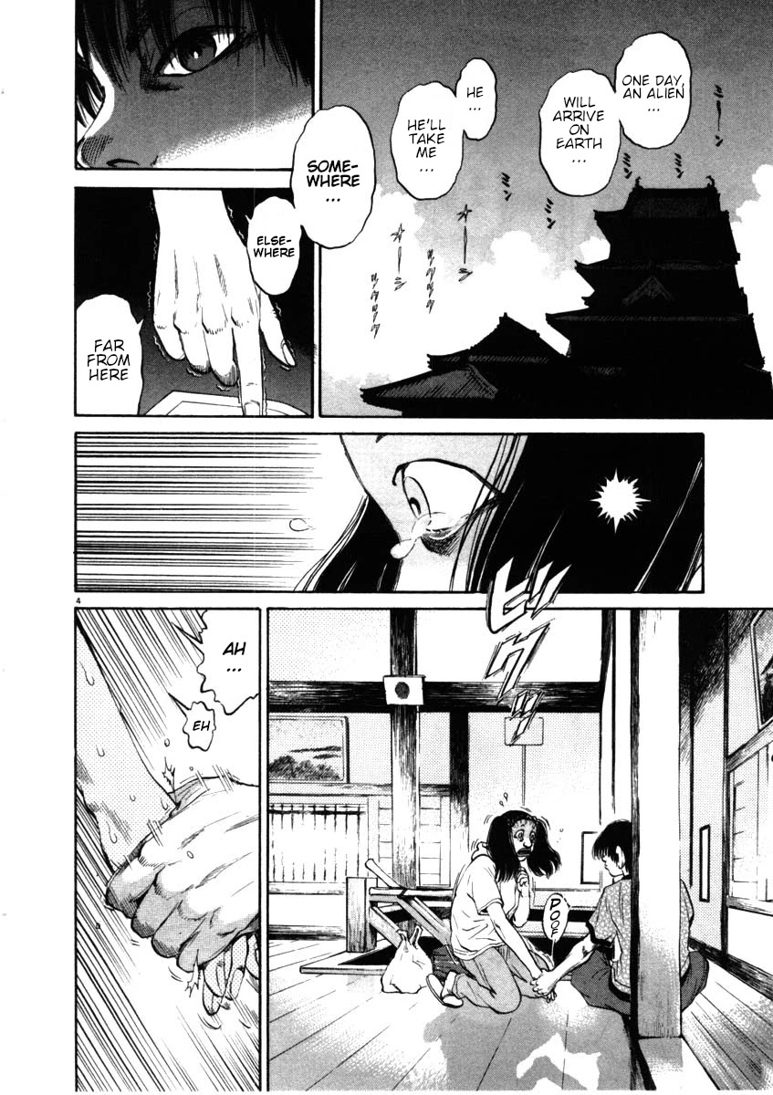 Kiichi!! Chapter 51 page 4 - Chapter 51