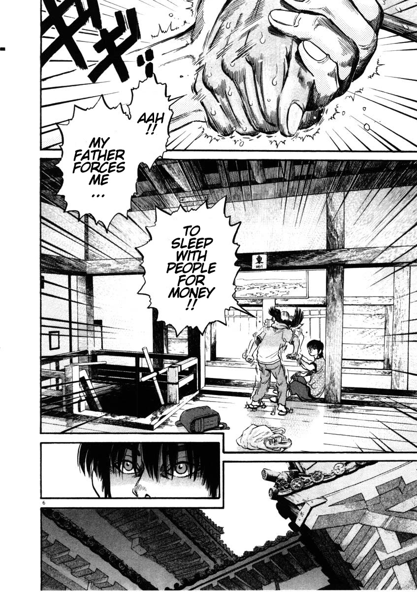 Kiichi!! Chapter 51 page 6 - Chapter 51
