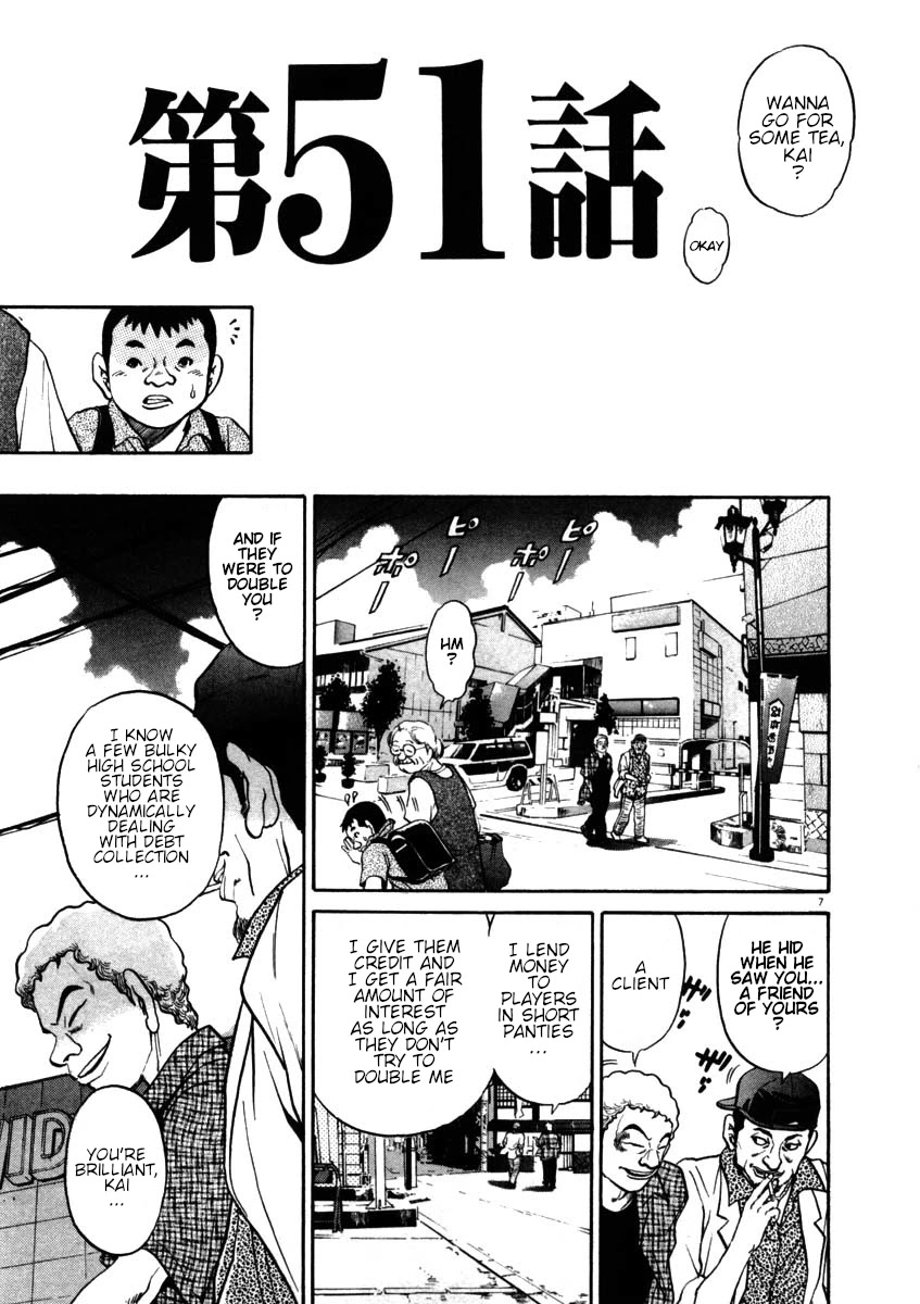 Kiichi!! Chapter 51 page 7 - Chapter 51