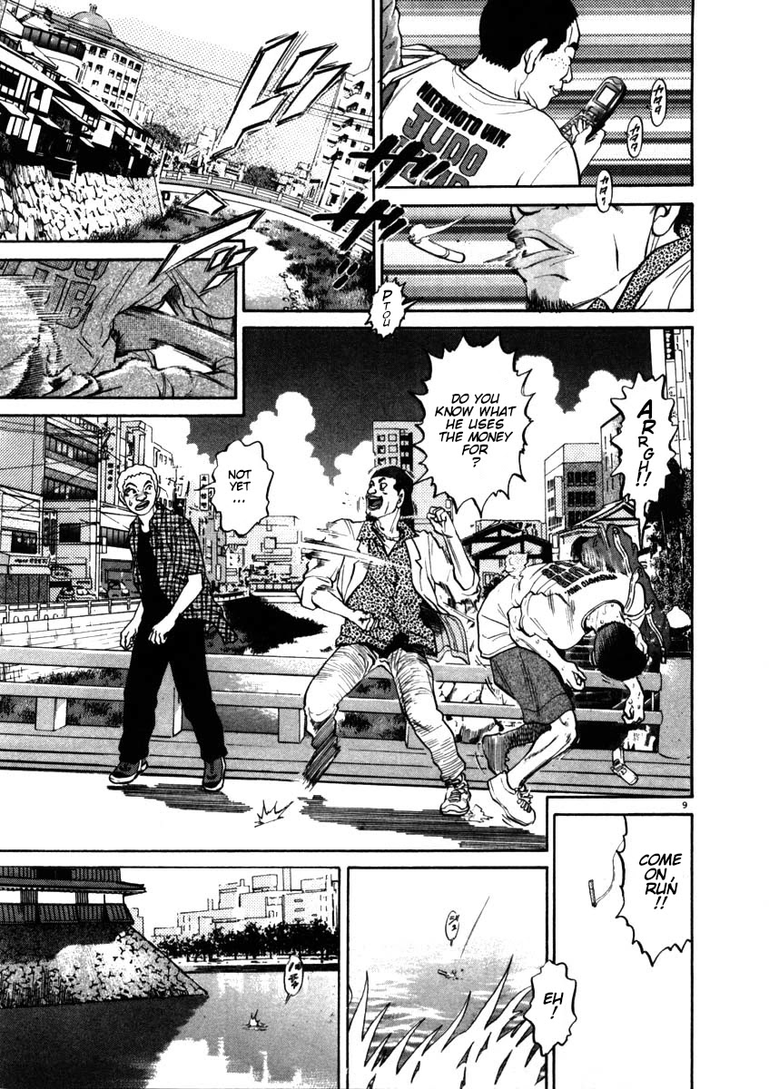 Kiichi!! Chapter 51 page 9 - Chapter 51